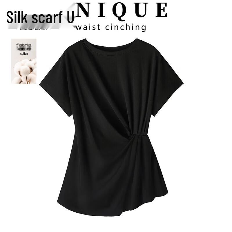 Women s Stylish Round Neck Short Sleeve T-Shirt M