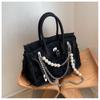 2025 Vintage Women's Denim Tote with Pearl Chain Shoulder Strap