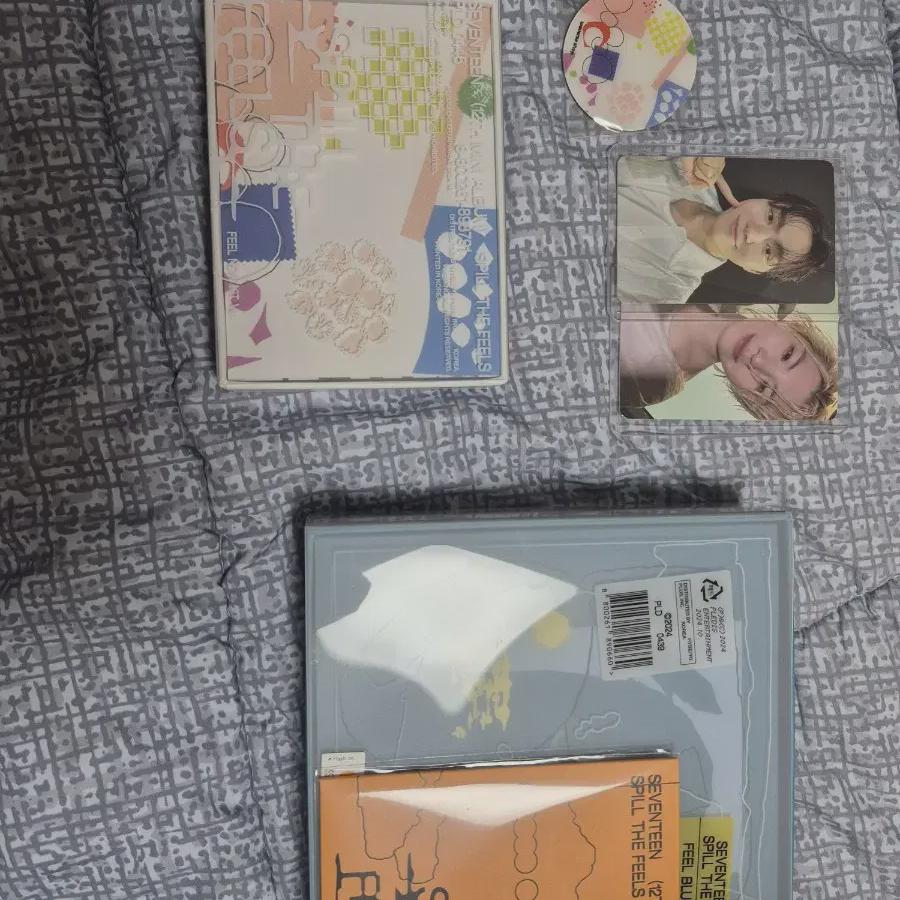 

Seventeen Goods Are Sold In Bulk