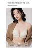 Front Buckle Push-Up Bra for Small Busts with Side Support and Anti-Sagging Features