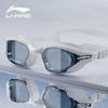 LI-NING Anti-Fog HD Swimming Goggles