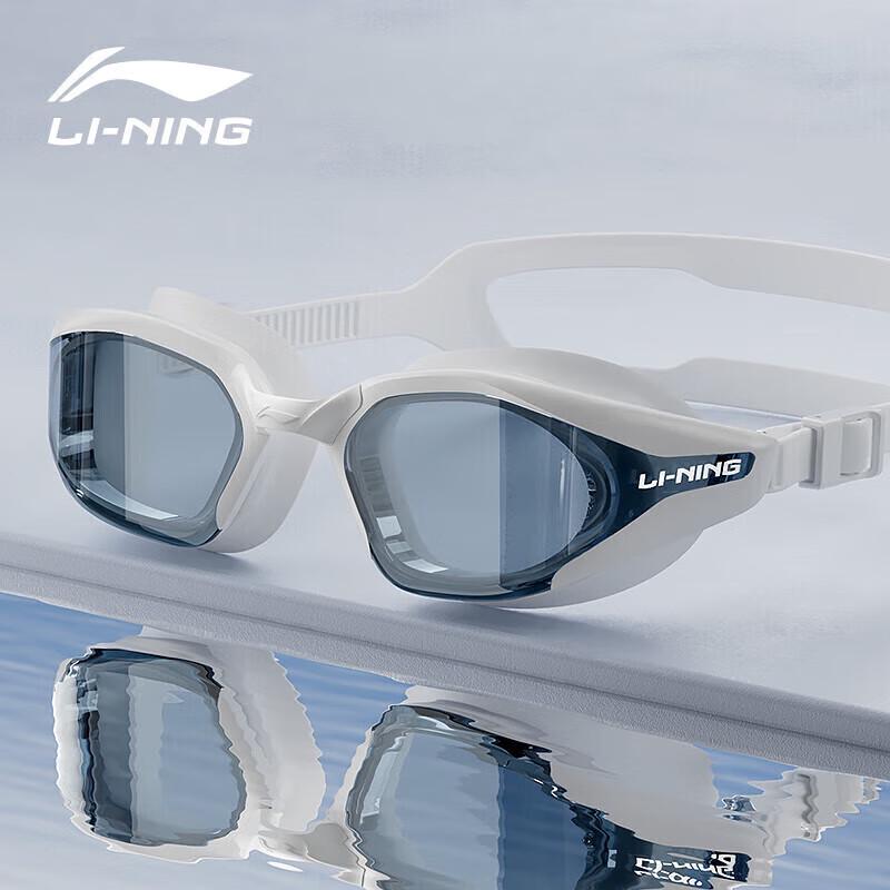LI-NING Anti-Fog HD Swimming Goggles