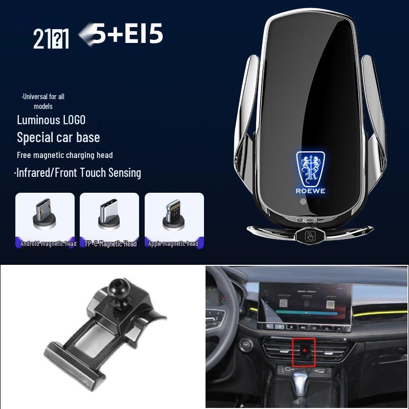 Magnetic Wireless Fast Charging Phone Holder for Roewe 350, RX5, I5, I6, RX8, MAX