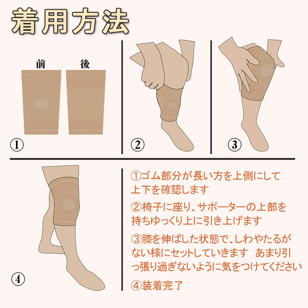 Knee Knee Support for Air Conditioning and Cold Weather and Knee Pain Sports Impact Injury Joint Knee Muscle and Ligament 3D Knit Support, Protection,