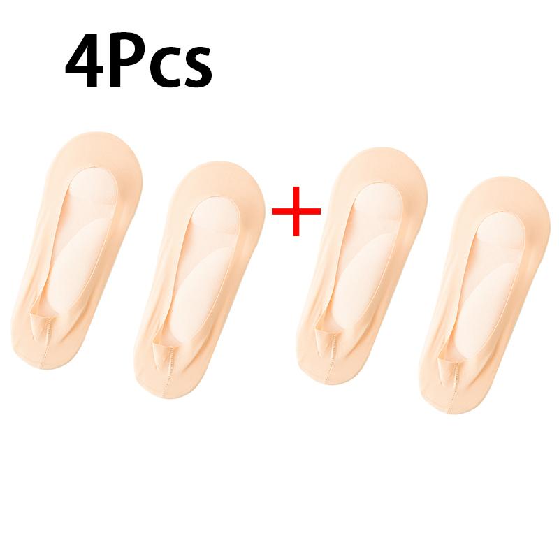 Calcetines Invisibles para Mujer Elásticos Transpirables Plantilla para Correr Soporte del Arco Plantillas de Confort 2uds/4uds