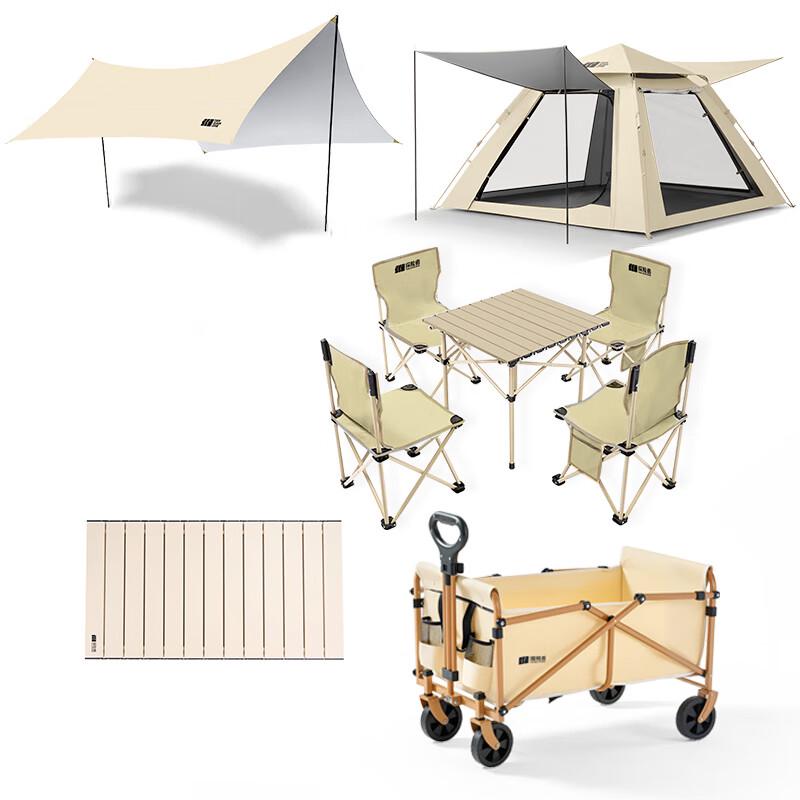 Explorer Outdoor Camping Combo Set