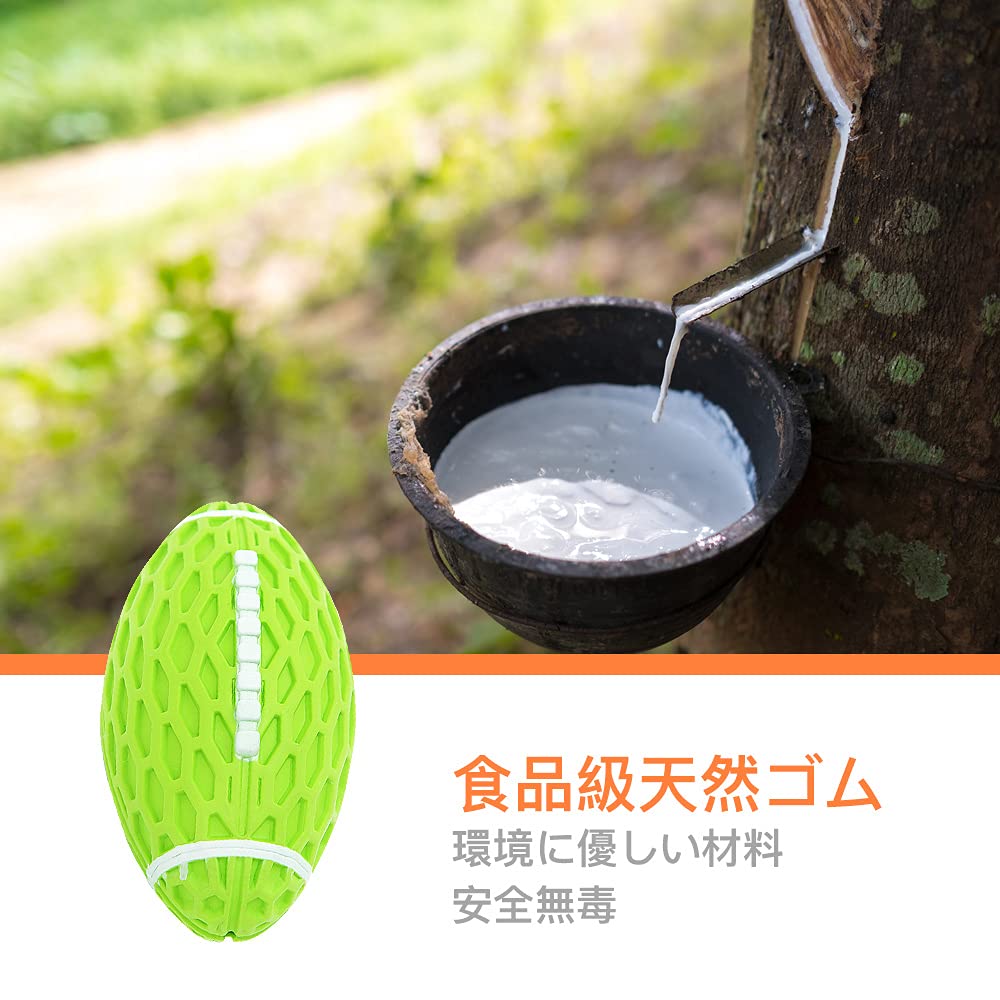 AUSCAT Dog Dog Chewing Makes For Small and Medium Educational Natural Dog Stress Relief Set of Toys, Toys, Sounds, Dogs, Ball, Rugby, Toy, Durable,