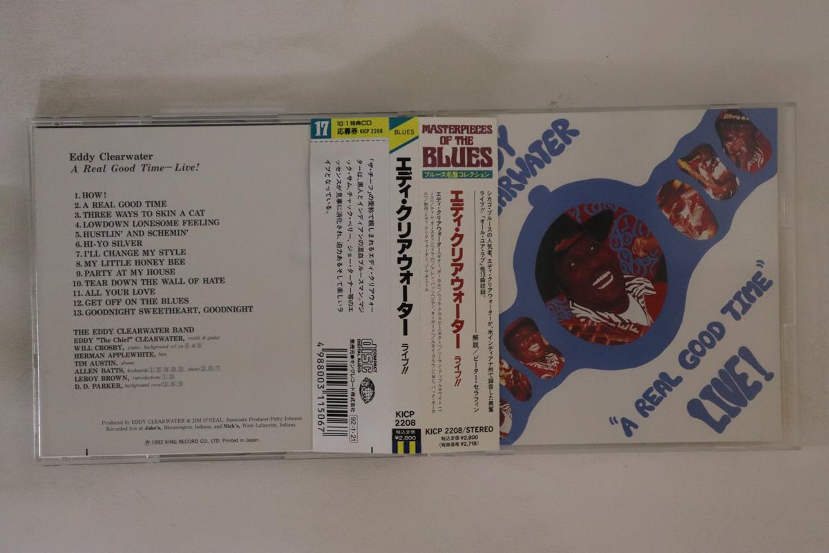 

CD EDDY CLEARWATER - A Real Good Time - Live! KICP2208 SEVEN SEAS 1992 Japan Obi Rock