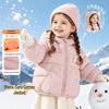 Girls' Cute Bear Ear Hooded Padded Winter Jacket