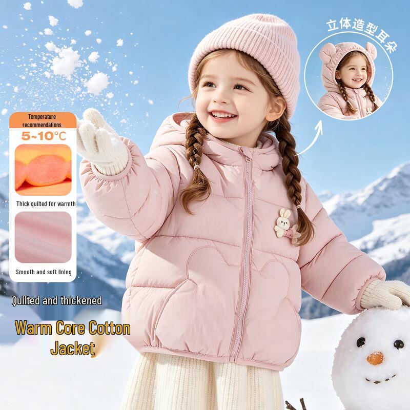 Girls' Cute Bear Ear Hooded Padded Winter Jacket
