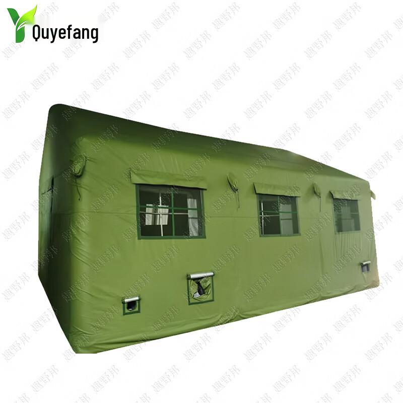 Quyebang Large Inflatable Command Tent