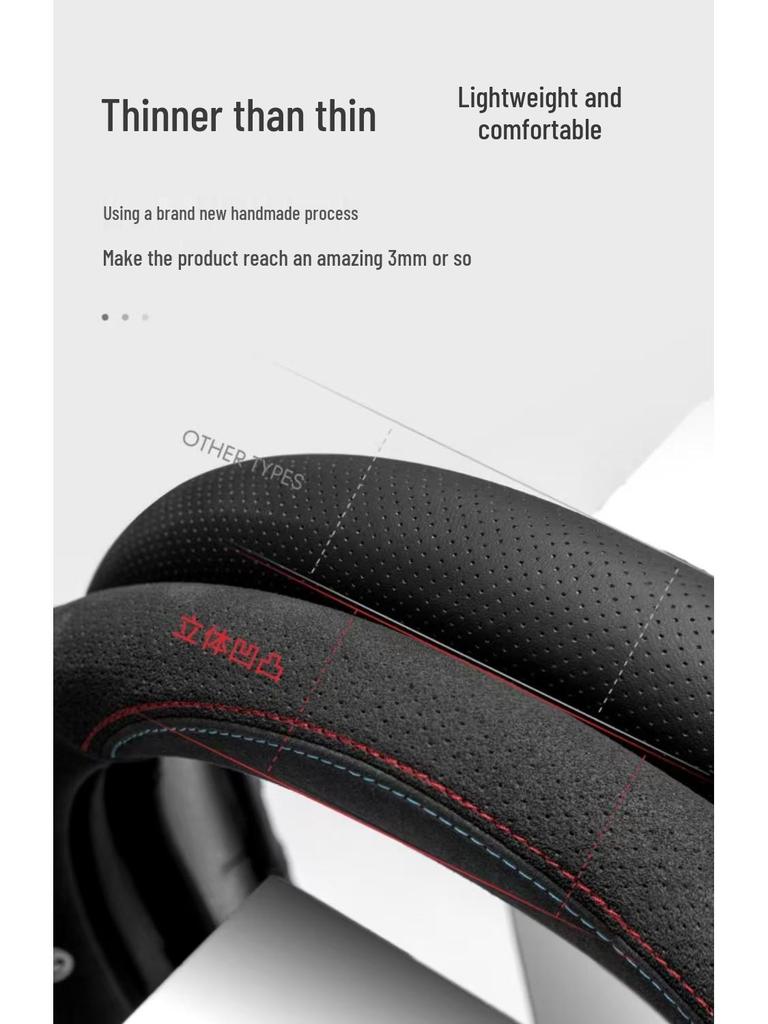 Compatible Winter Suede Steering Wheel Cover for Mercedes C260L, E300L, GLC300L, GLB200