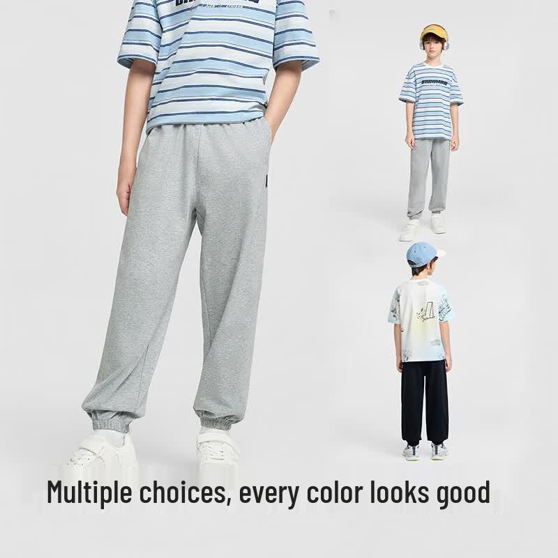 Balabala Kids' Quick-Dry Sport Jogger Pants