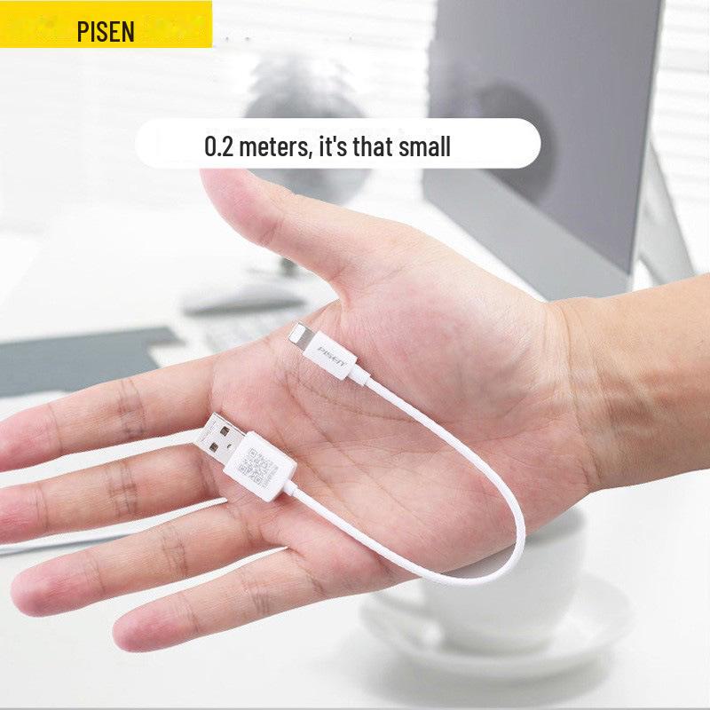 PISEN 0,2 m Hurtigladekabel for Apple X, iPhone 8, 6S, 11