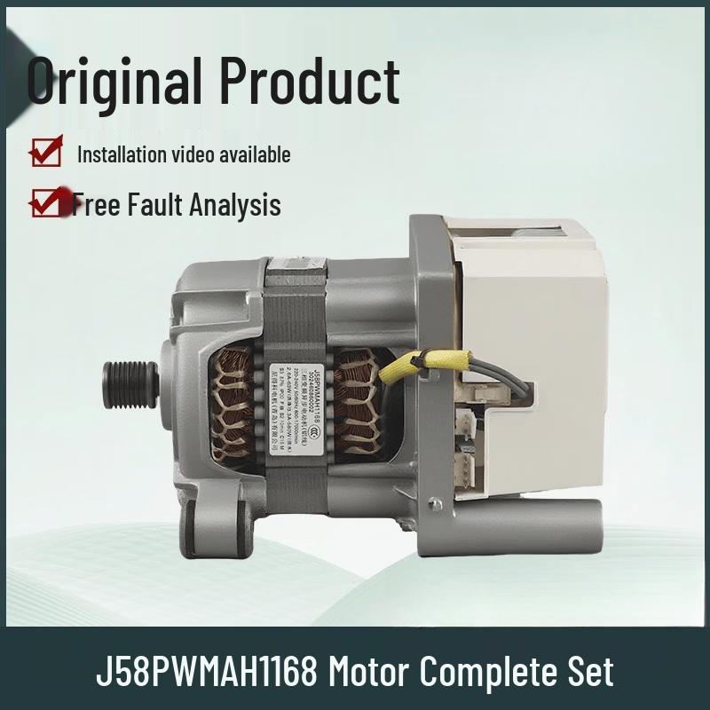 

Deer Color Drum Washing Machine Inverter Motor