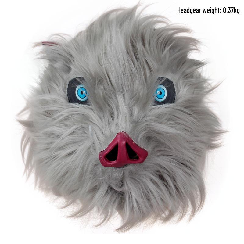 Demon Slayer Inosuke Hashibira Cosplay Costume with Pig's Head Mask and Grass Skirt Pants Set for Halloween