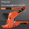 Shi Ai 42mm PPR/PVC Pipe Cutter with New Aluminum Alloy Non-Slip Handle