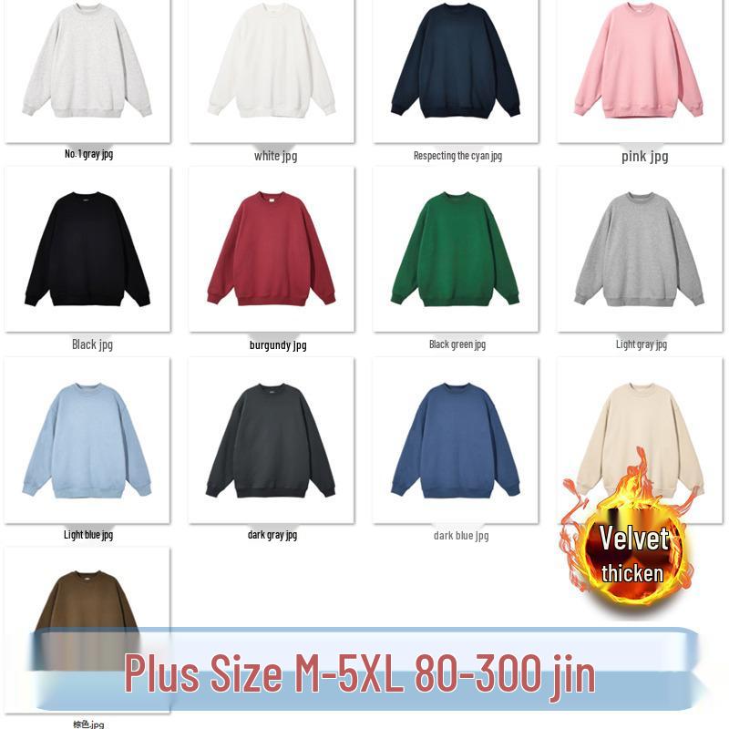 Men's Grey Fleece-Lined Crewneck Sweatshirt: 2025 Spring/Autumn, Long Sleeve, Loose Fit, Casual Plus Size