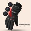 Rechargeable Heated Gloves Heating Adjustable 3 Heat Level Waterproof Touchscreens For Extreme Cold