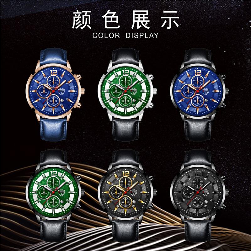 Trend Belt Watch Men'S Automatic Luminous Calendar Quartz Watch