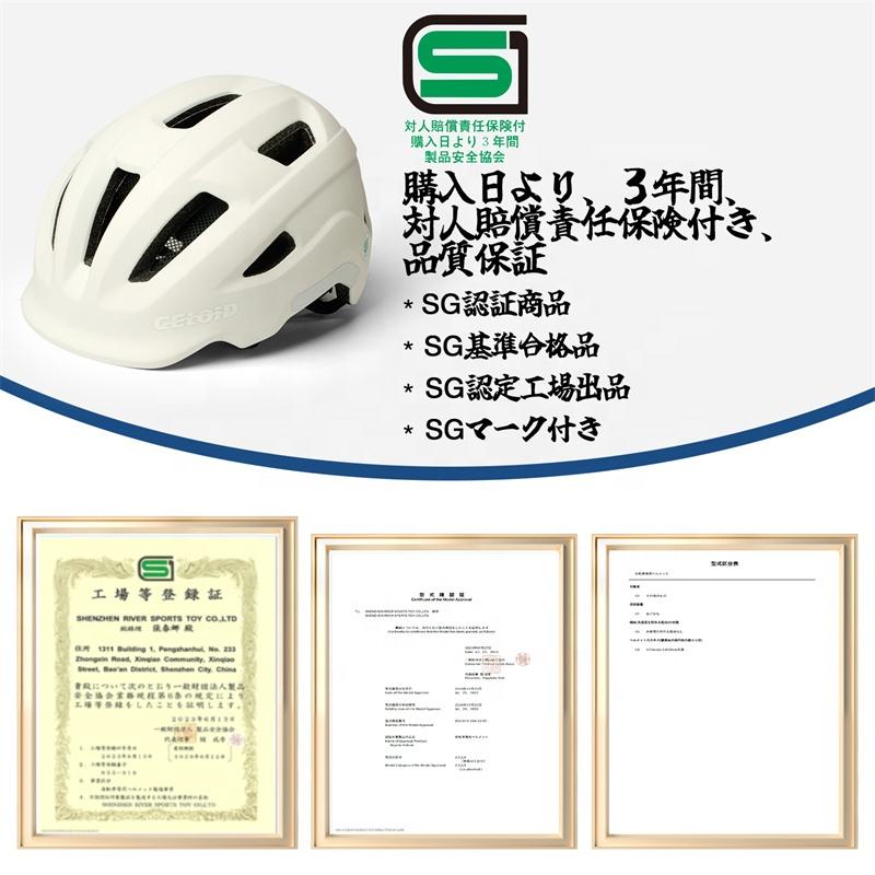 Customized SG Japan Bike Helmet for Adults Strong PC Mold Cycle Helmet Big Head MTB Safe Protection Made in China