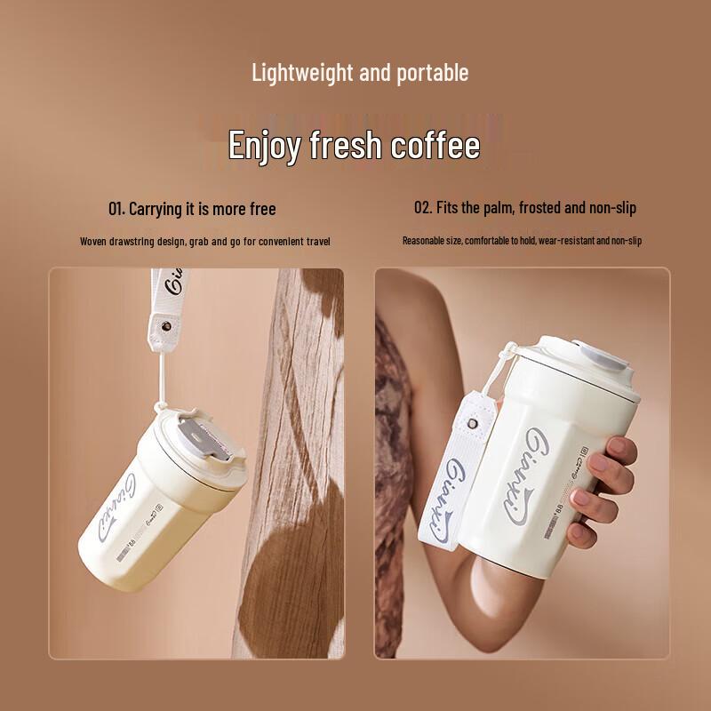 Tianxi Insulated Stainless Steel Coffee Travel Mug