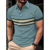 Summer Men's Striped Polo Shirt Casual Outdoor Men's Clothing