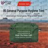 Jian Yu Dun Type 95 Outdoor Emergency Tent & Accessories