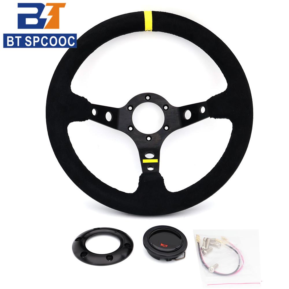 12.5inch 320mm Deep Dish Racing Steering Wheel Suede Mo
