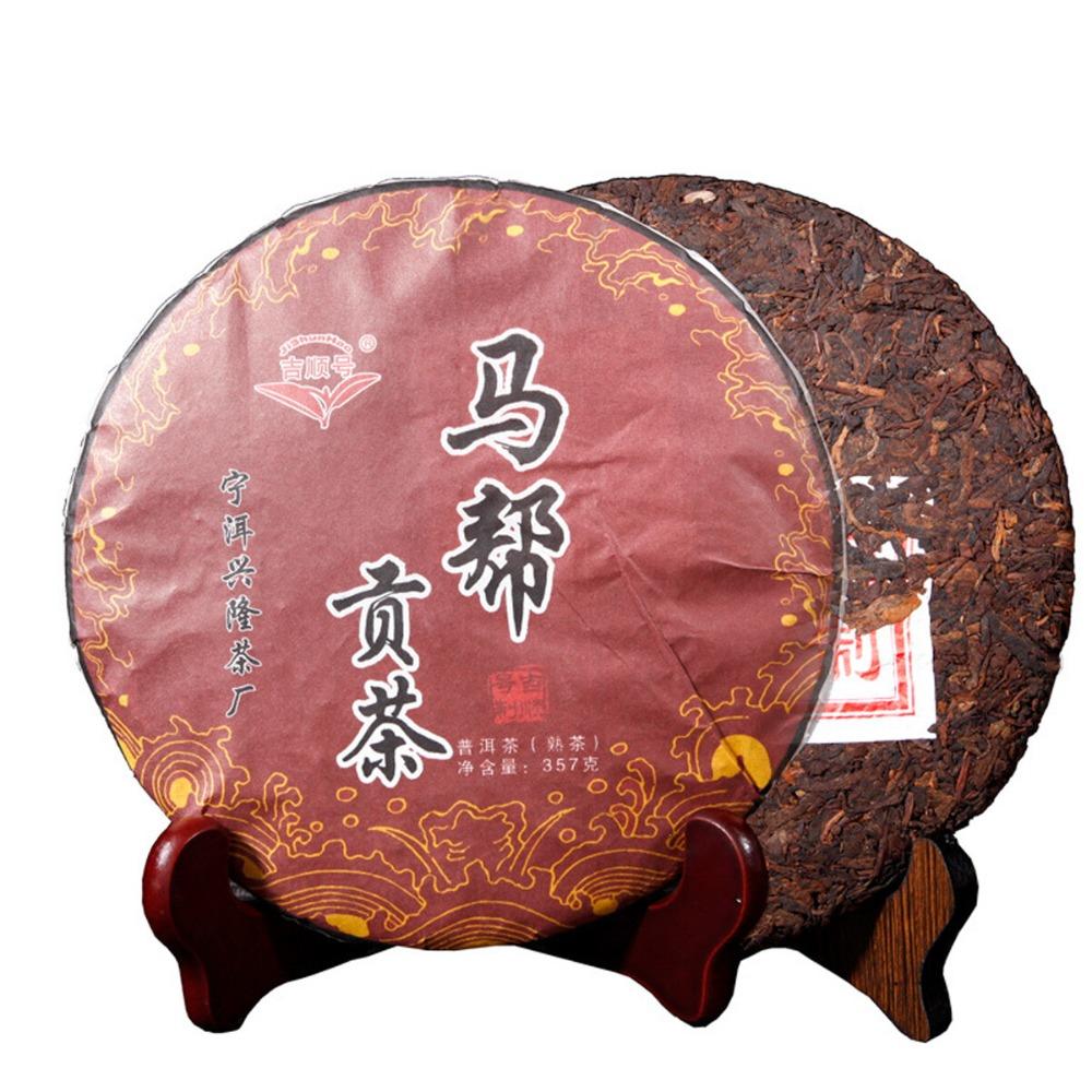 Puerh Ripe Tea Cake Shu Cha Yunnan Health Benefits 357g