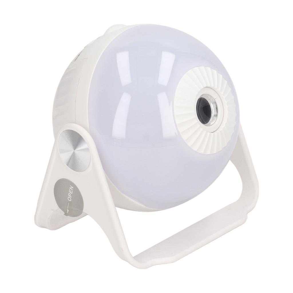 LED Full Star Projection Light High Definition Adjustable Focus Bluetooth Music Night Light