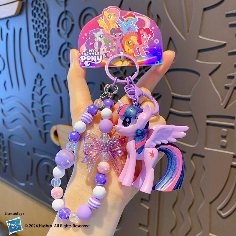 Genuine My Little Pony Beaded Keychain: Twilight Sparkle & Pinkie Pie Figurine Ornament