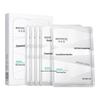 Runbaiyan Bloomage Biotech Barrier Conditioning Gauze Mask 2.0