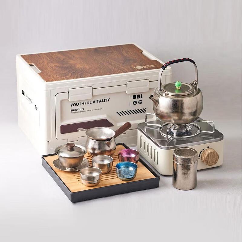 Wuchaju Pure Titanium Outdoor Travel Tea Set with Gaiwan