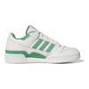 Adidas Forum Low CL J White Preloved Green Kids Sneakers Cloud-White ID8722