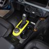 Mitteles Schaltpanel Dekorative Abdeckung Zierleiste Für Ford Bronco 21-25 Gelbes ABS