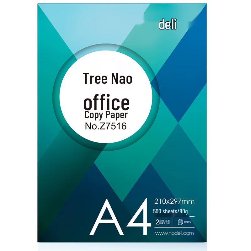 Deli A4 80gsm White Office Paper