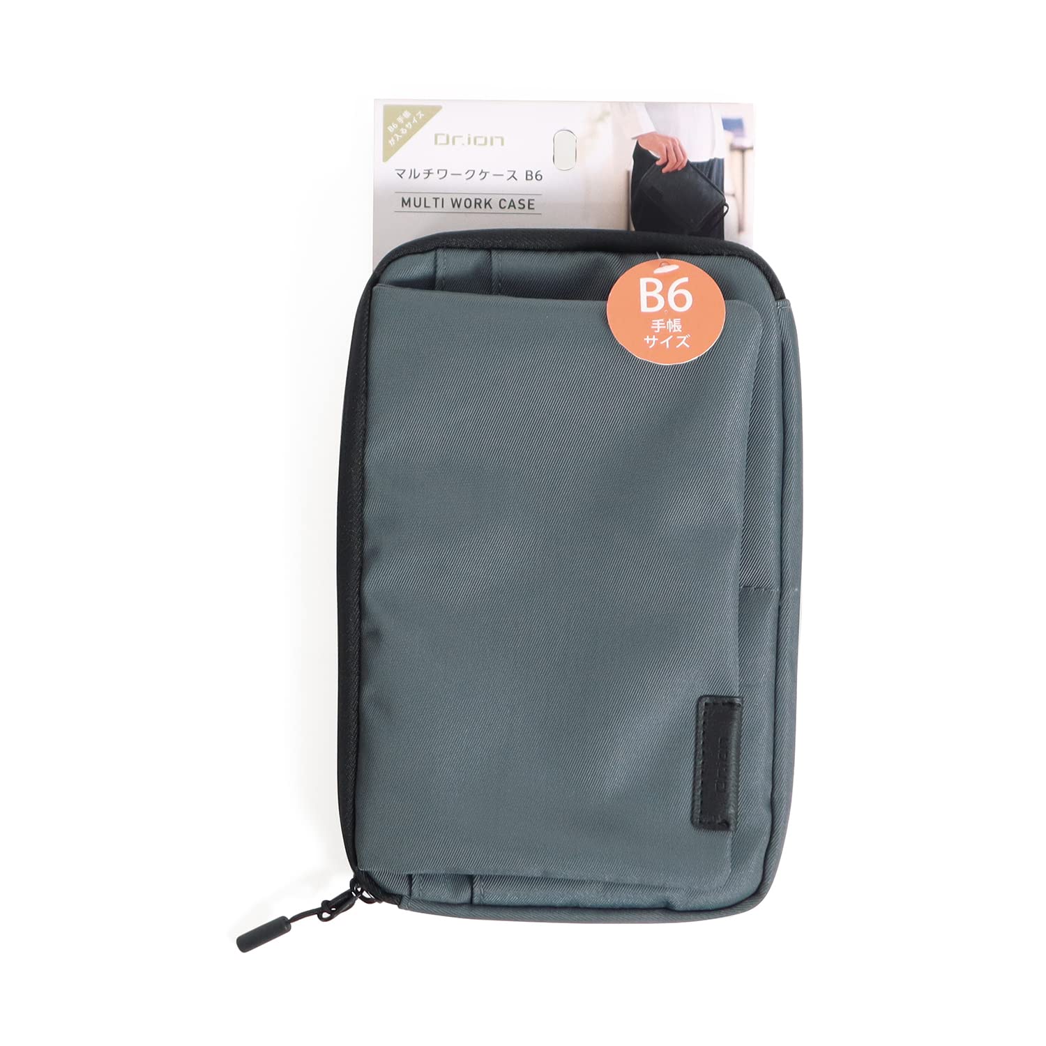 

Kutsuwa Storage Dr.ion Multi-Work Case, B6, Blue Gray, 302DRGY