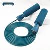 Lemon Baby Kids' Bearing Steel Wire Jump Rope