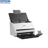 Epson DS-530II A4 Sheet-fed Document Scanner CN plug (adapter included)