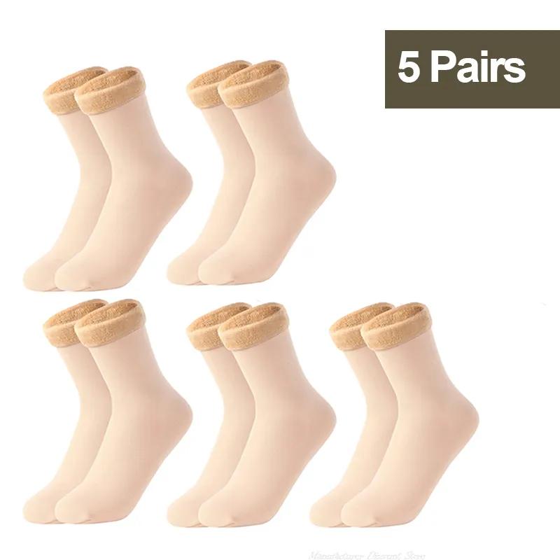 1/5 Paires Hiver Chaud Épaissir Polaire Chaussettes Courtes Femmes Thermiques Laine Cachemire Chaussettes Neige Velours Bottes Maison Sol Calcetines Mujer