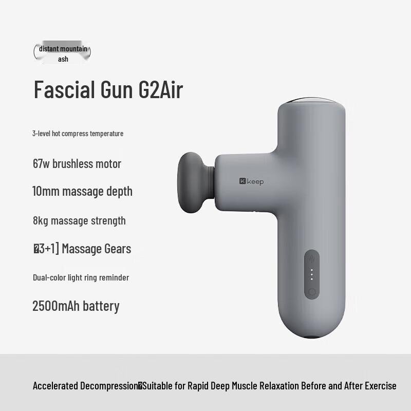 Keep G2 Air Muscle Massager