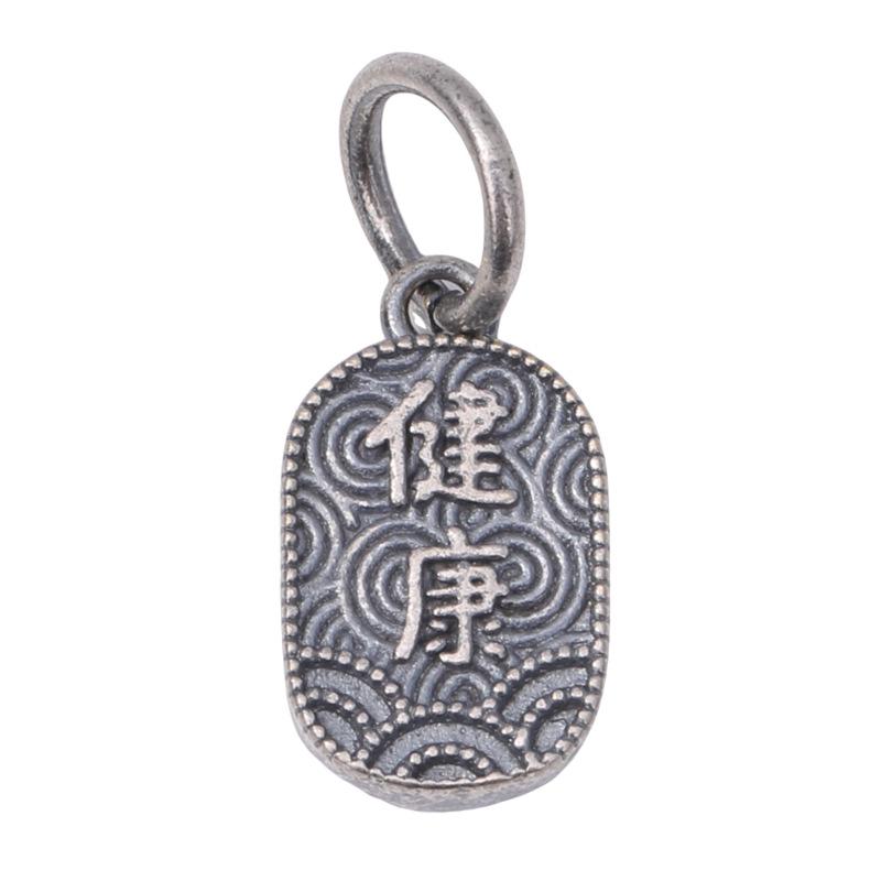 Antique Silver Lotus Seed Pod Pendant and Bracelet Necklace with Color-Preserving Finish