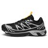 Professional Trail Running Shoes for Men/Women Vibram-Style Outsole & Rock Guard Plate Mountain Hiking Shoes Daily Casual Shoes
