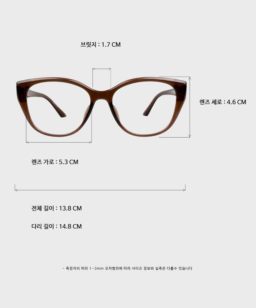 Ilsamsaemem Wink Cocoa Brown