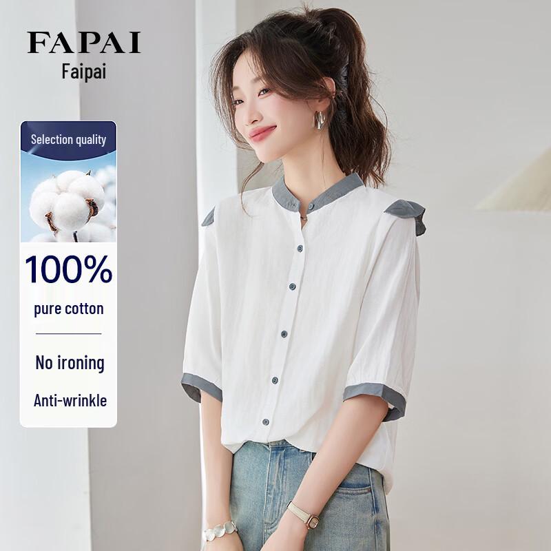 FAPAI Women s Pure Cotton Spliced Short Sleeve Shirt M