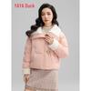 Yaya Women's Spliced Lapel Short Down Jacket