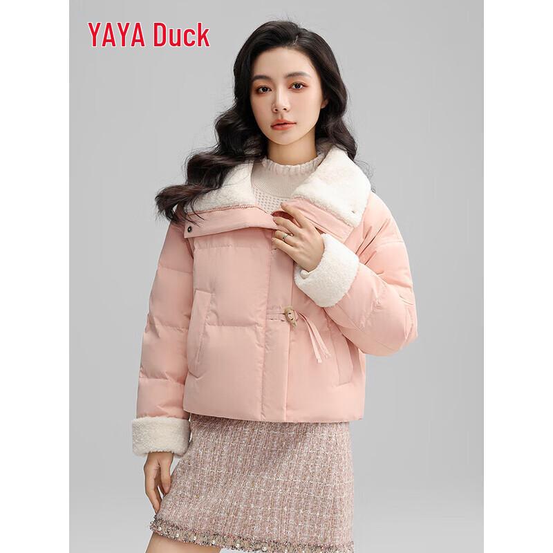 Yaya Women's Spliced Lapel Short Down Jacket