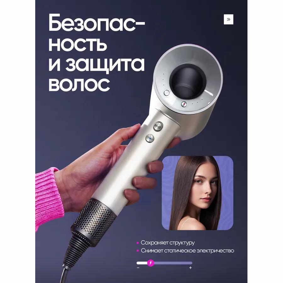Hair dryer professional with milk nozzles powerful for home, salon, hotel