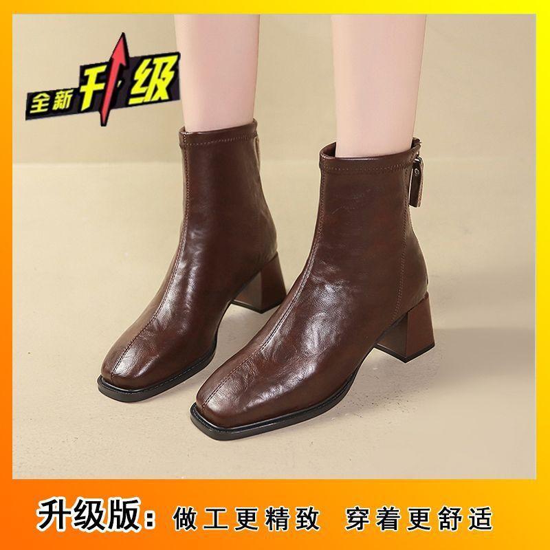 Soft Leather High Heels and Bare Boots Skinny Fashion Boots Korean Square Head Thick Heel Short Boots Women's 2025 Autumn and Winter New High Sense